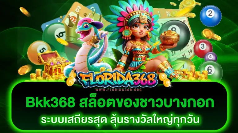Bkk368