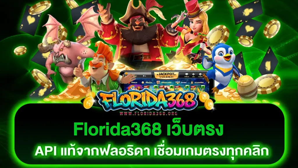 Florida368-direct-website